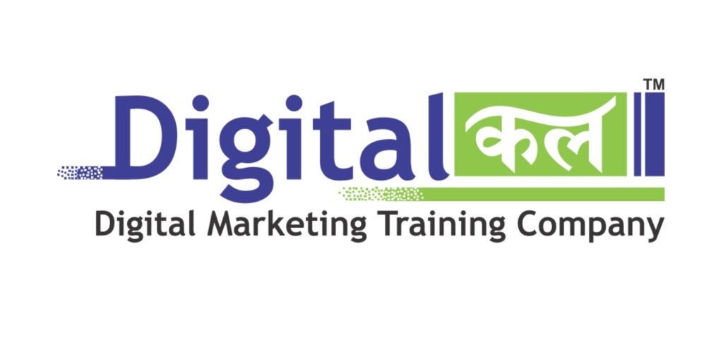 DIGITAL KAL DIGITAL KAL